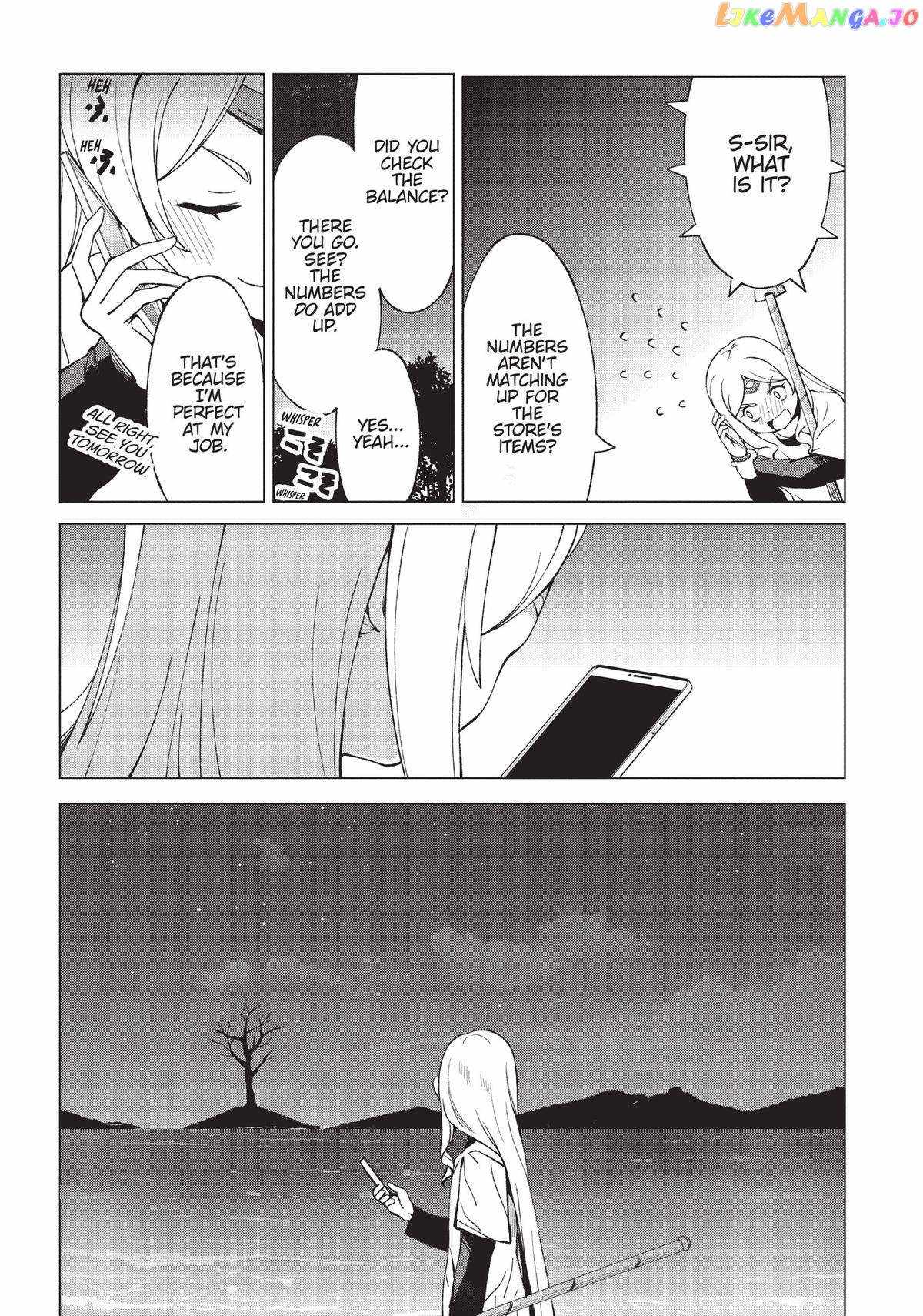 An Active Hunter in Hokkaido Has Been Thrown Into a Different World Chapter 16.5 - Page 6