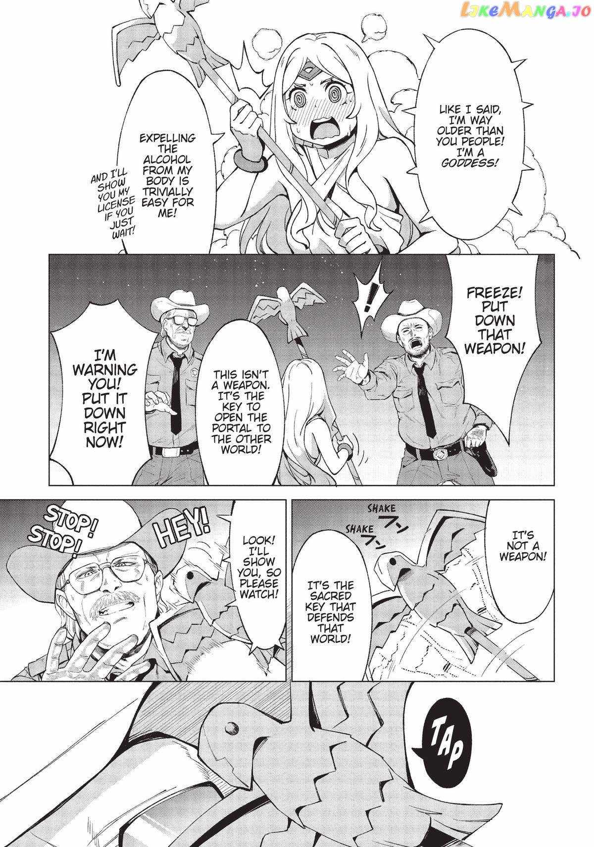 An Active Hunter in Hokkaido Has Been Thrown Into a Different World Chapter 16.5 - Page 9