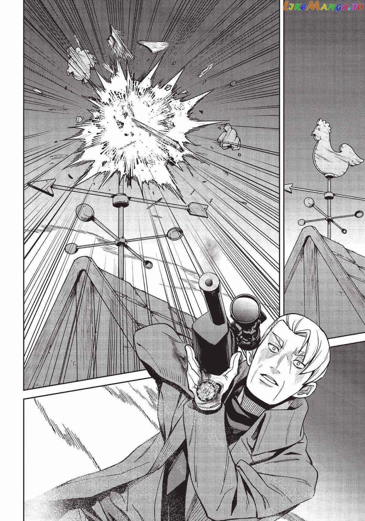 An Active Hunter in Hokkaido Has Been Thrown Into a Different World Chapter 16 - Page 25