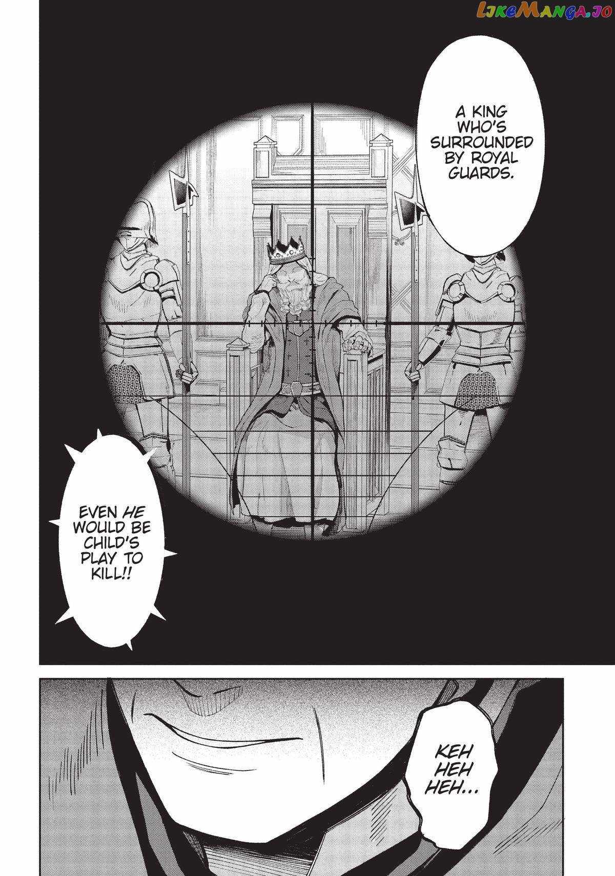 An Active Hunter in Hokkaido Has Been Thrown Into a Different World Chapter 16 - Page 29