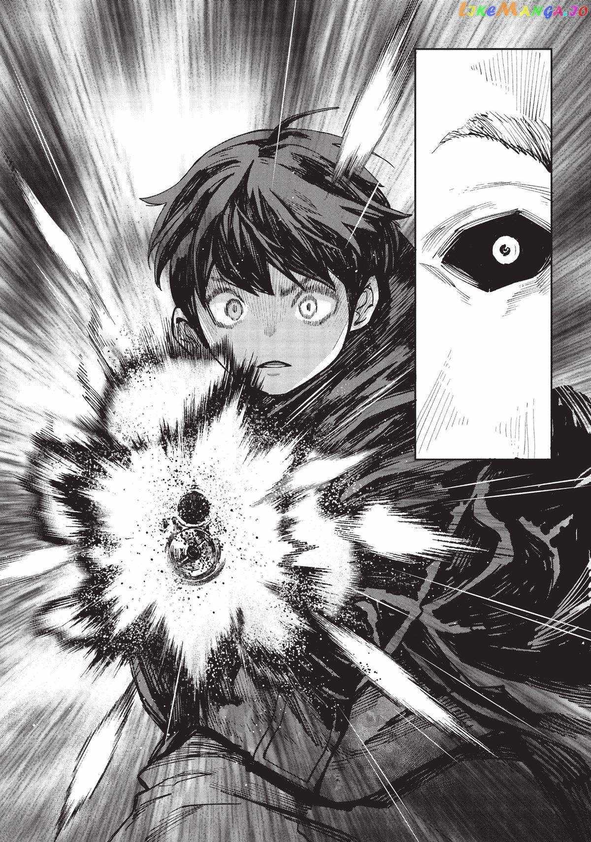 An Active Hunter in Hokkaido Has Been Thrown Into a Different World Chapter 16 - Page 43