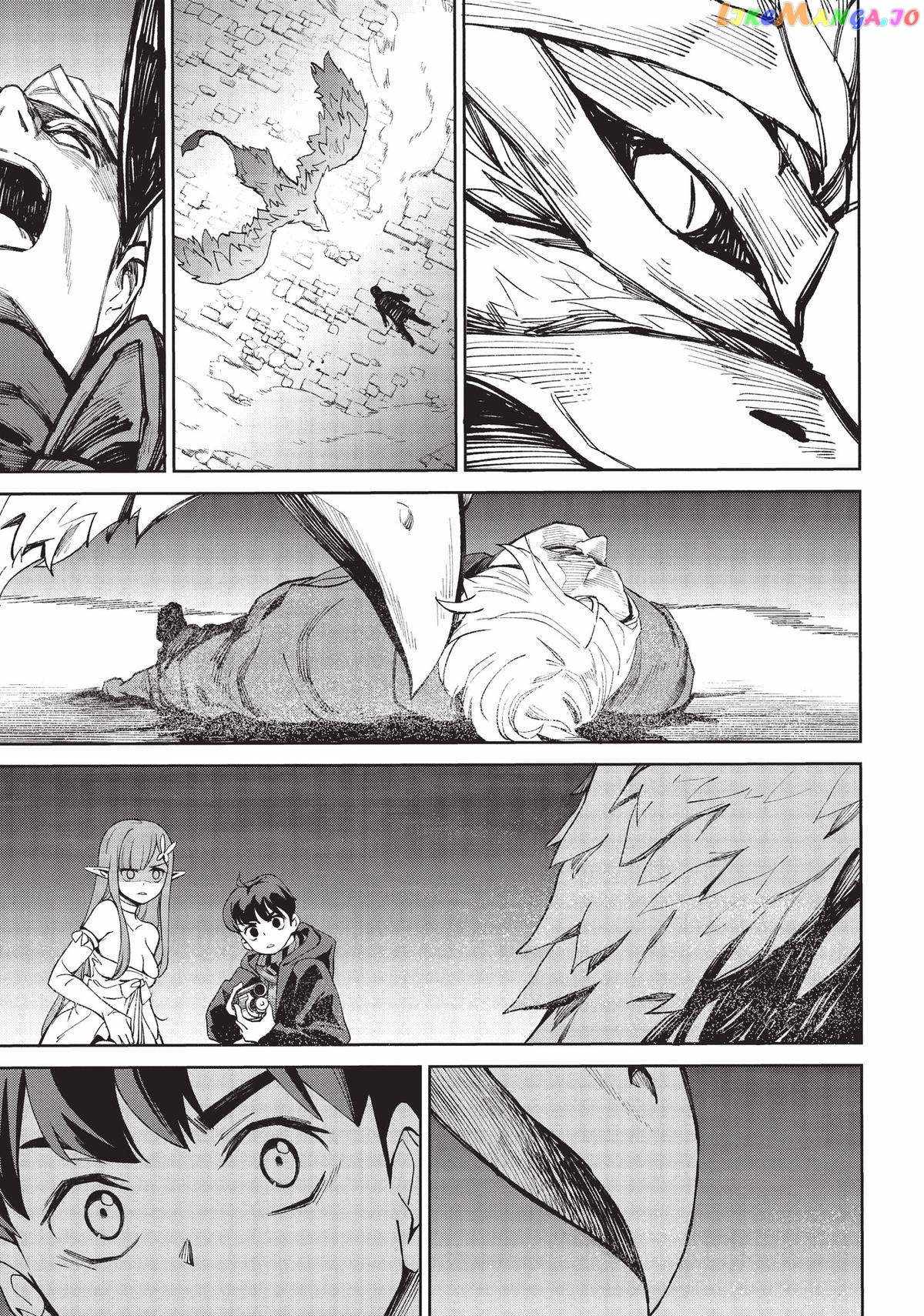 An Active Hunter in Hokkaido Has Been Thrown Into a Different World Chapter 16 - Page 57