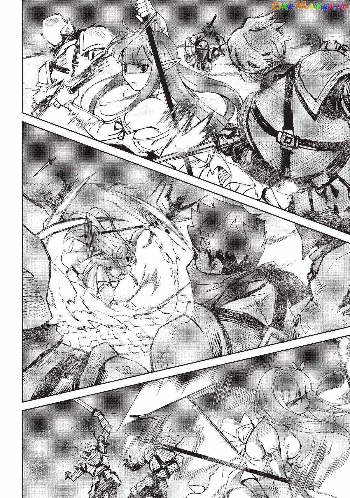 An Active Hunter in Hokkaido Has Been Thrown Into a Different World Chapter 16 - Page 10