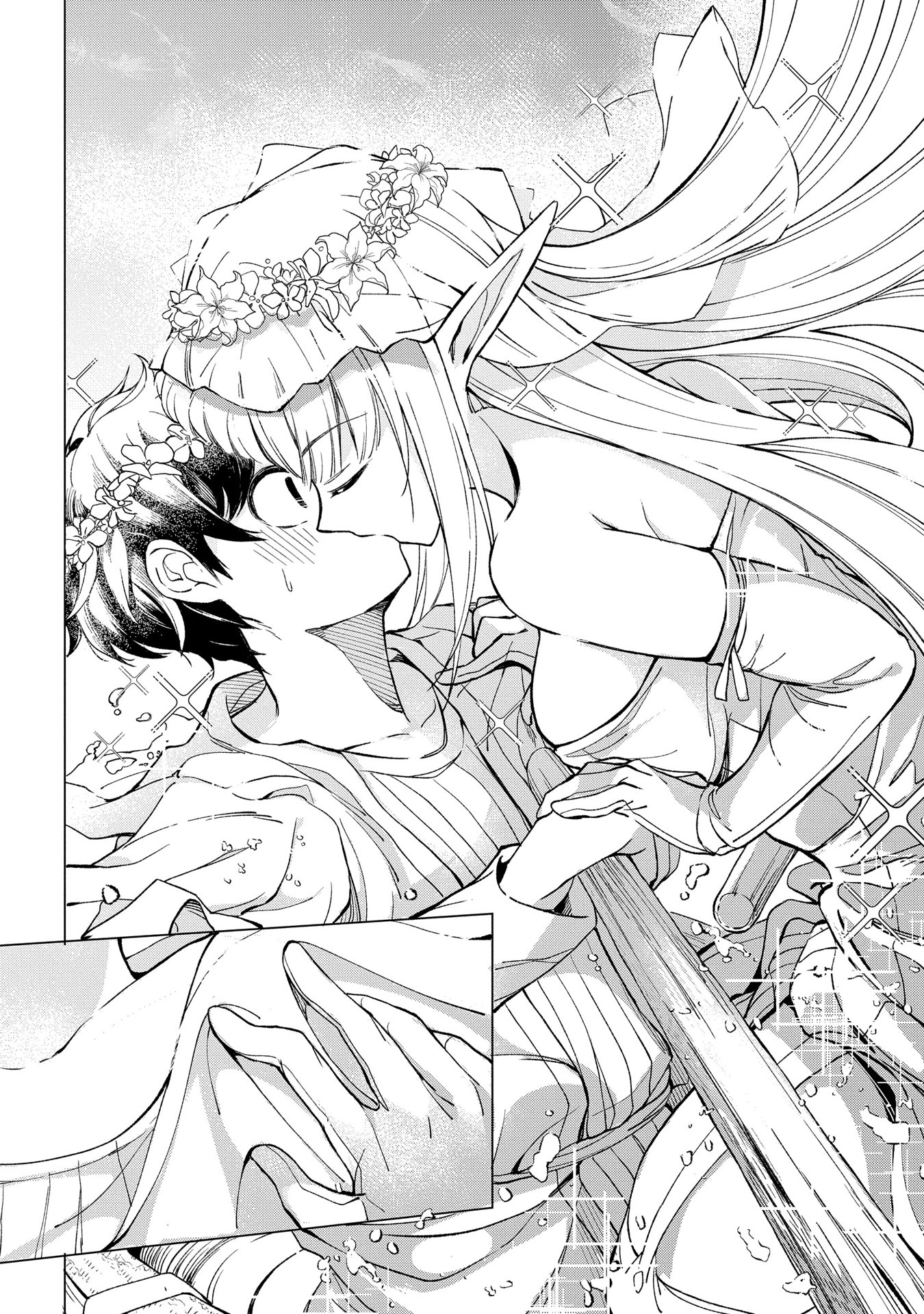 An Active Hunter in Hokkaido Has Been Thrown Into a Different World Chapter 2.1 - Page 6