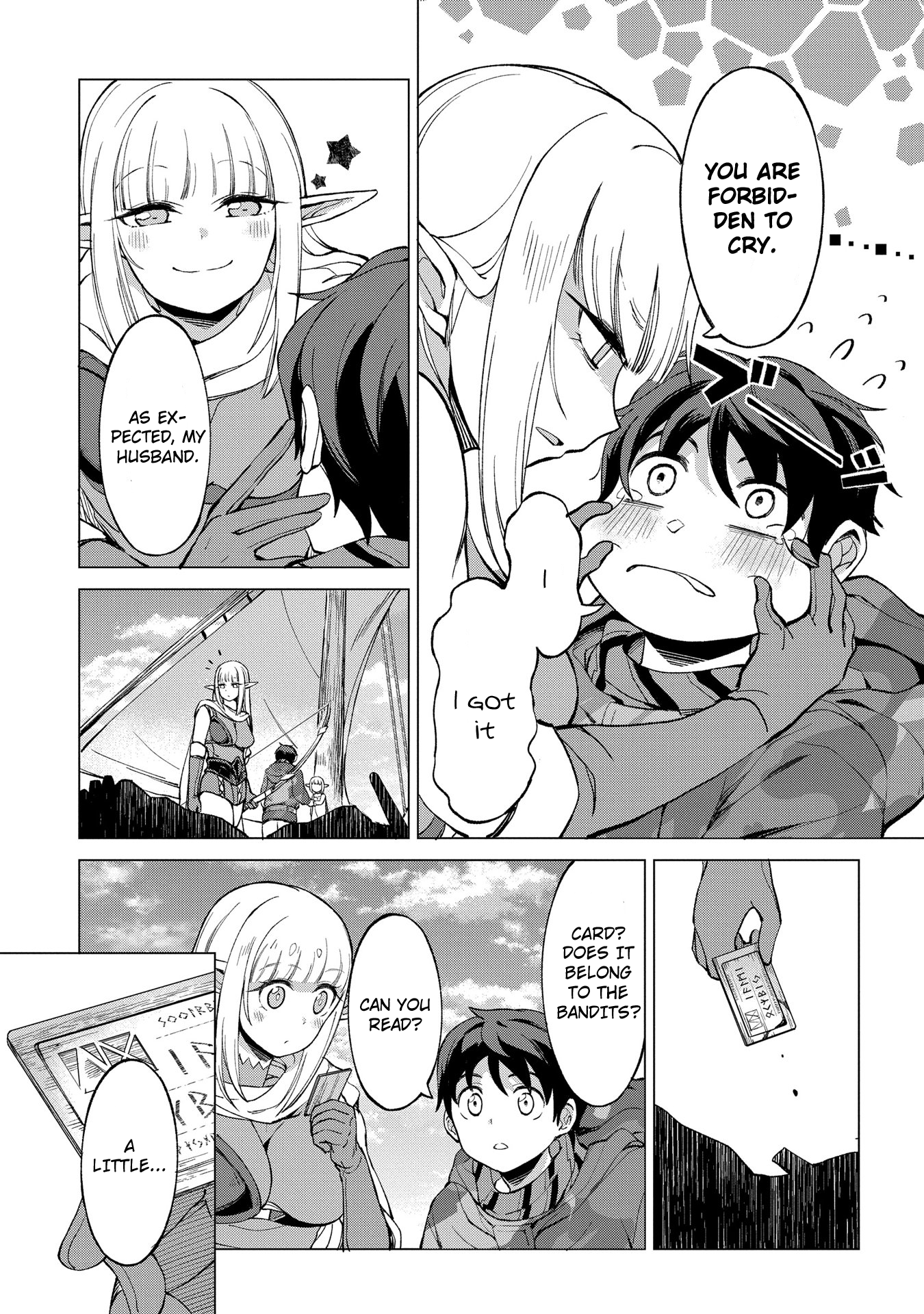 An Active Hunter in Hokkaido Has Been Thrown Into a Different World Chapter 2.2 - Page 17