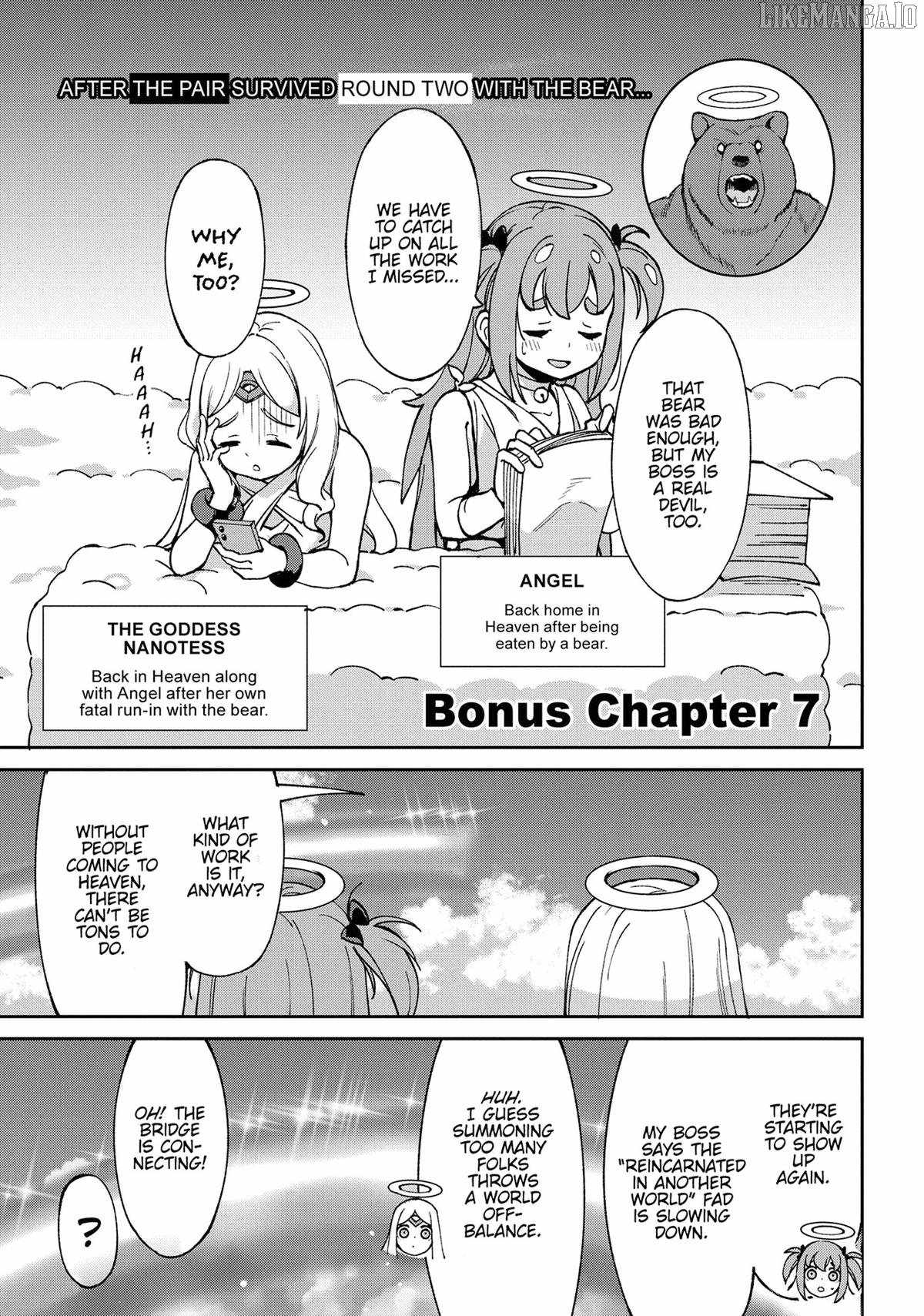 An Active Hunter in Hokkaido Has Been Thrown Into a Different World Chapter 23.5 - Page 23