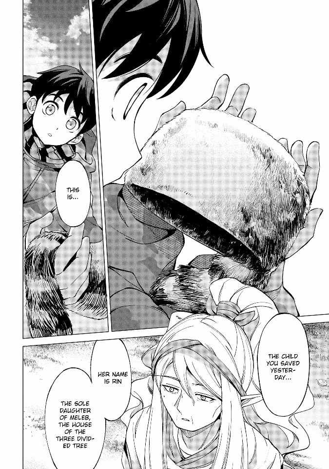 An Active Hunter in Hokkaido Has Been Thrown Into a Different World Chapter 3.2 - Page 3