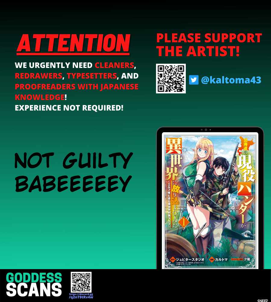 An Active Hunter in Hokkaido Has Been Thrown Into a Different World Chapter 4.2 - Page 6