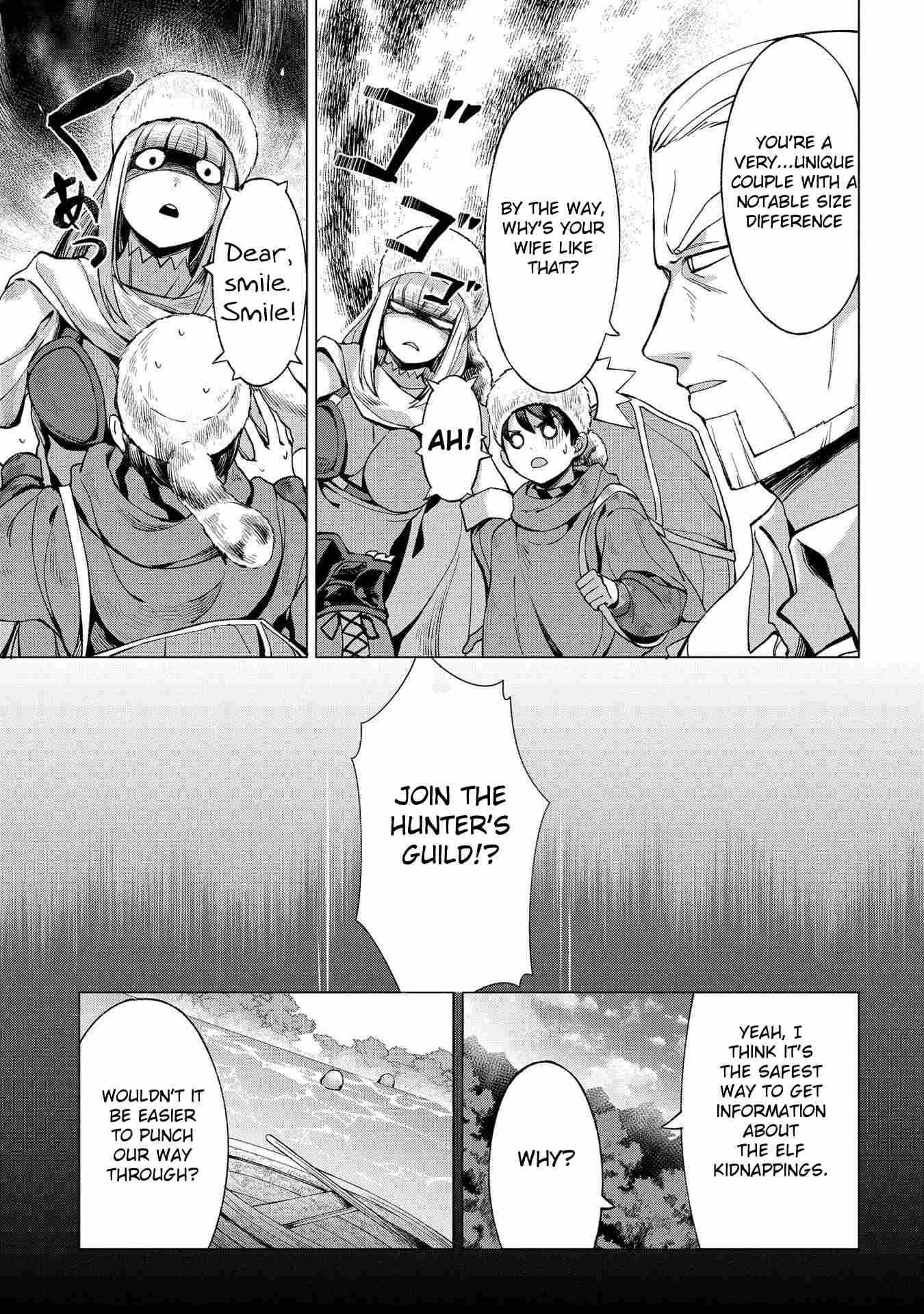 An Active Hunter in Hokkaido Has Been Thrown Into a Different World Chapter 4 - Page 3