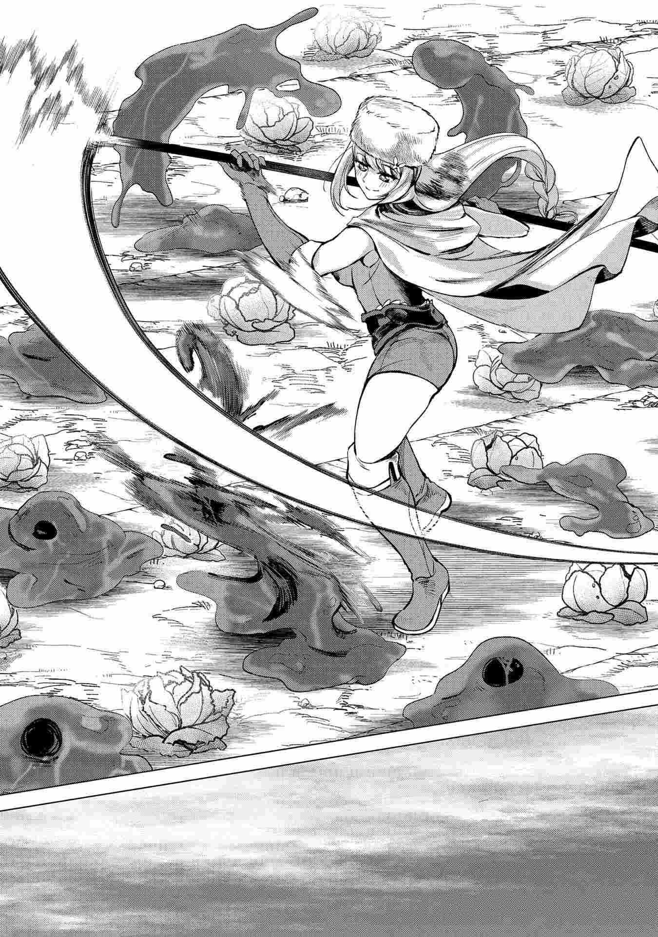 An Active Hunter in Hokkaido Has Been Thrown Into a Different World Chapter 4 - Page 21