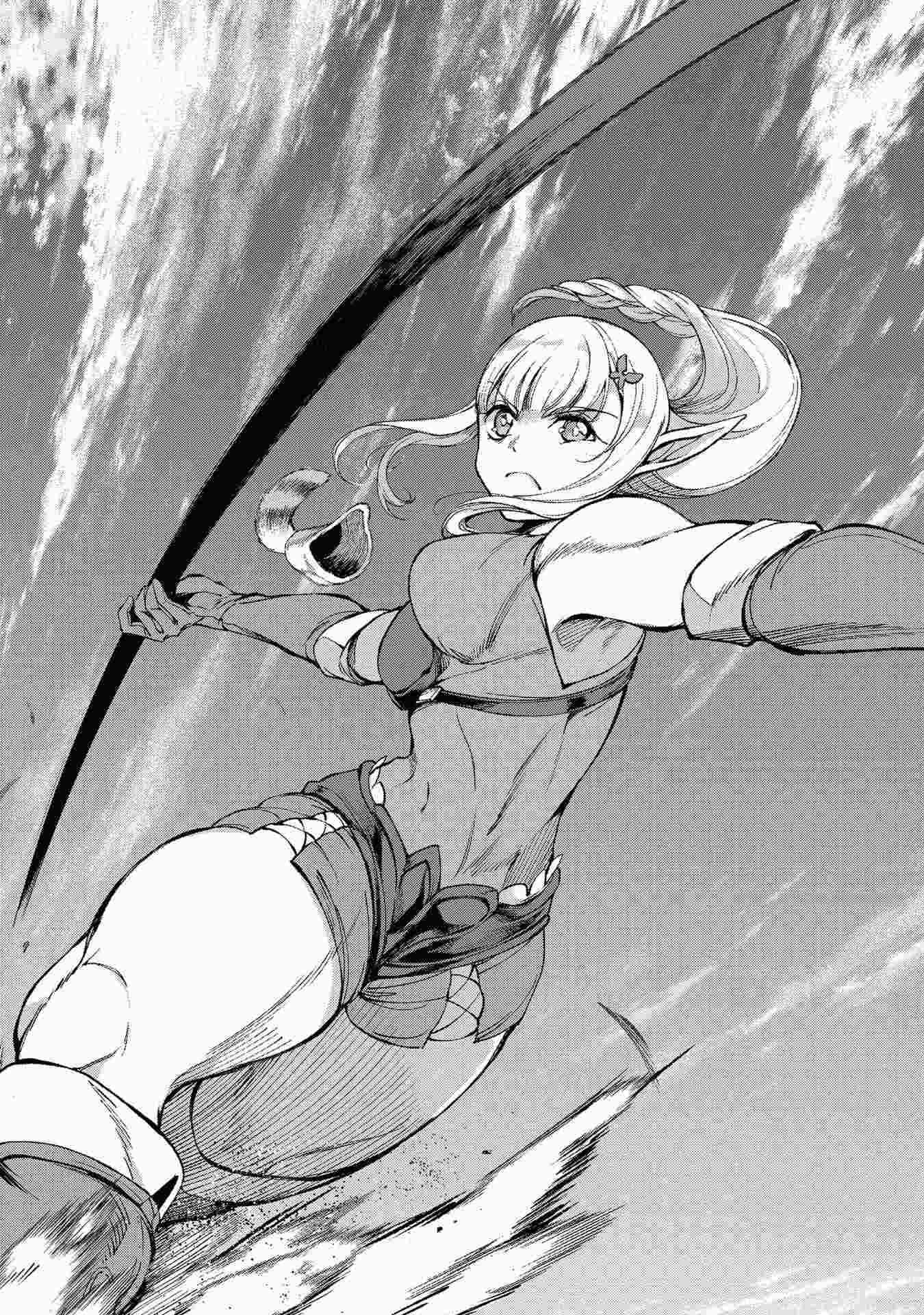 An Active Hunter in Hokkaido Has Been Thrown Into a Different World Chapter 4 - Page 31