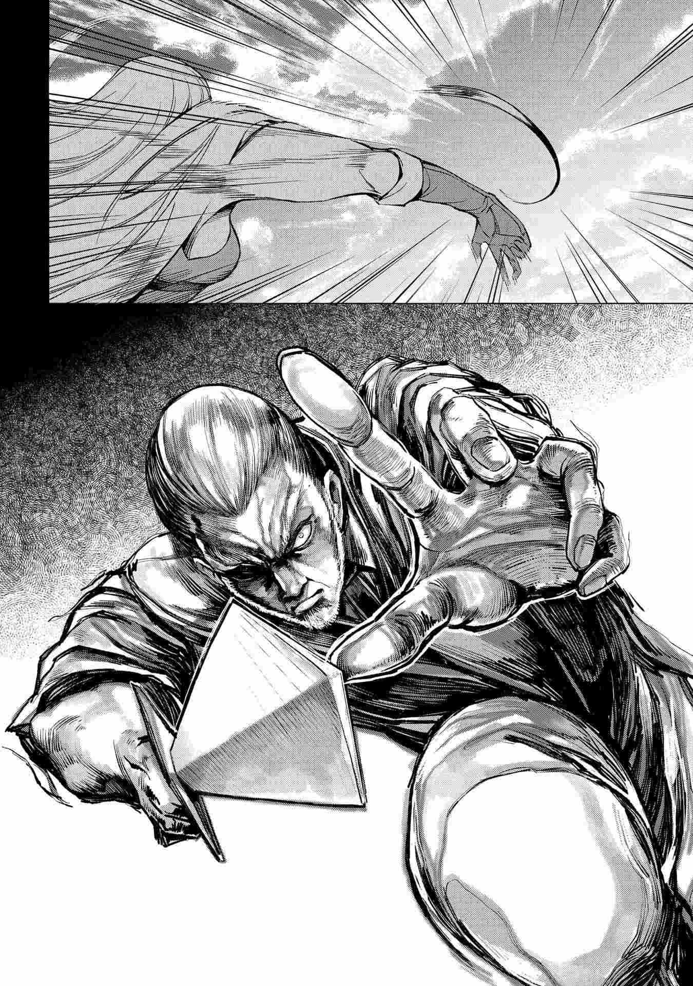 An Active Hunter in Hokkaido Has Been Thrown Into a Different World Chapter 4 - Page 32