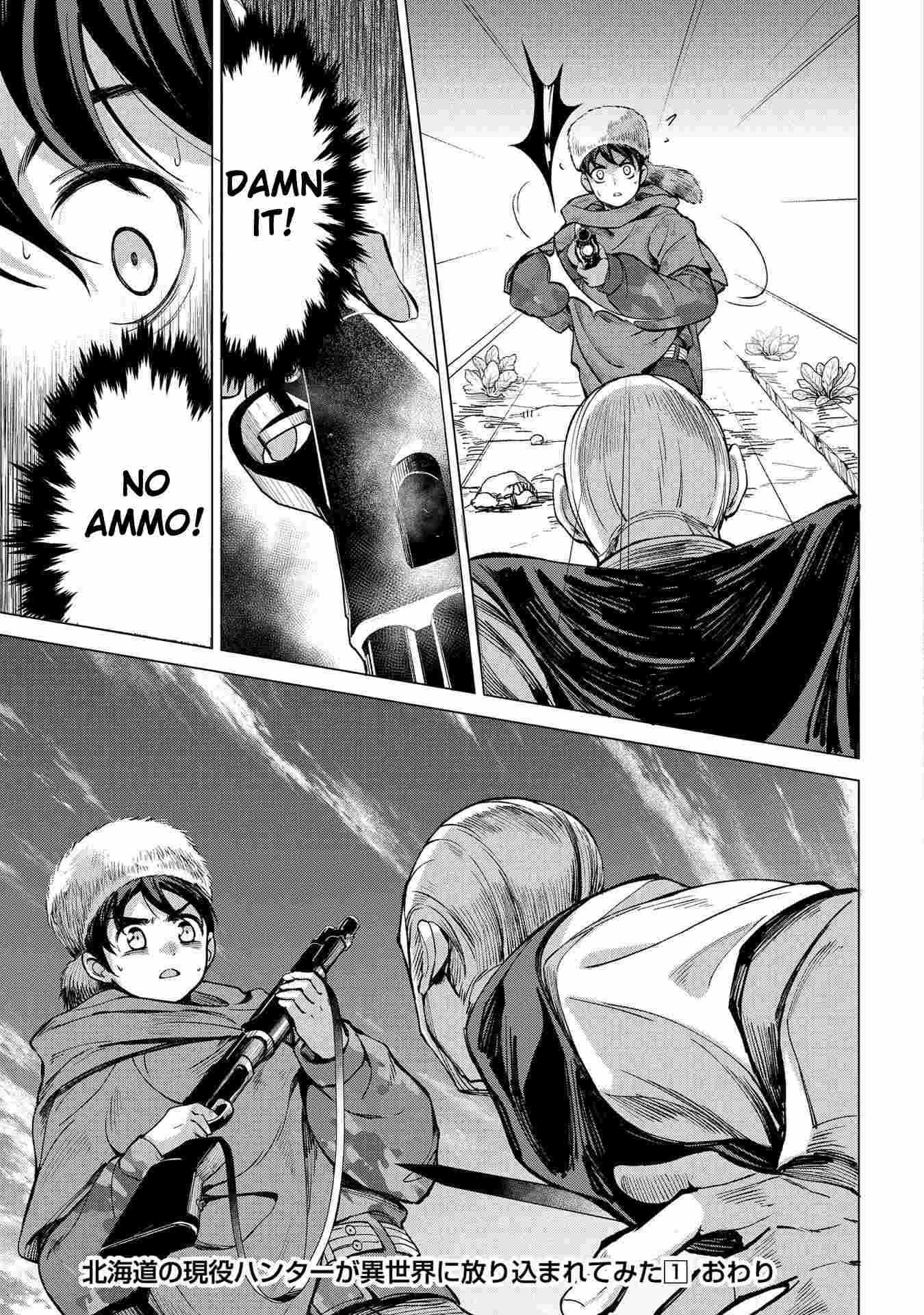 An Active Hunter in Hokkaido Has Been Thrown Into a Different World Chapter 4 - Page 33