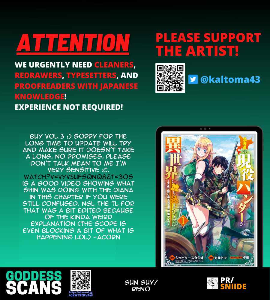 An Active Hunter in Hokkaido Has Been Thrown Into a Different World Chapter 5 - Page 42