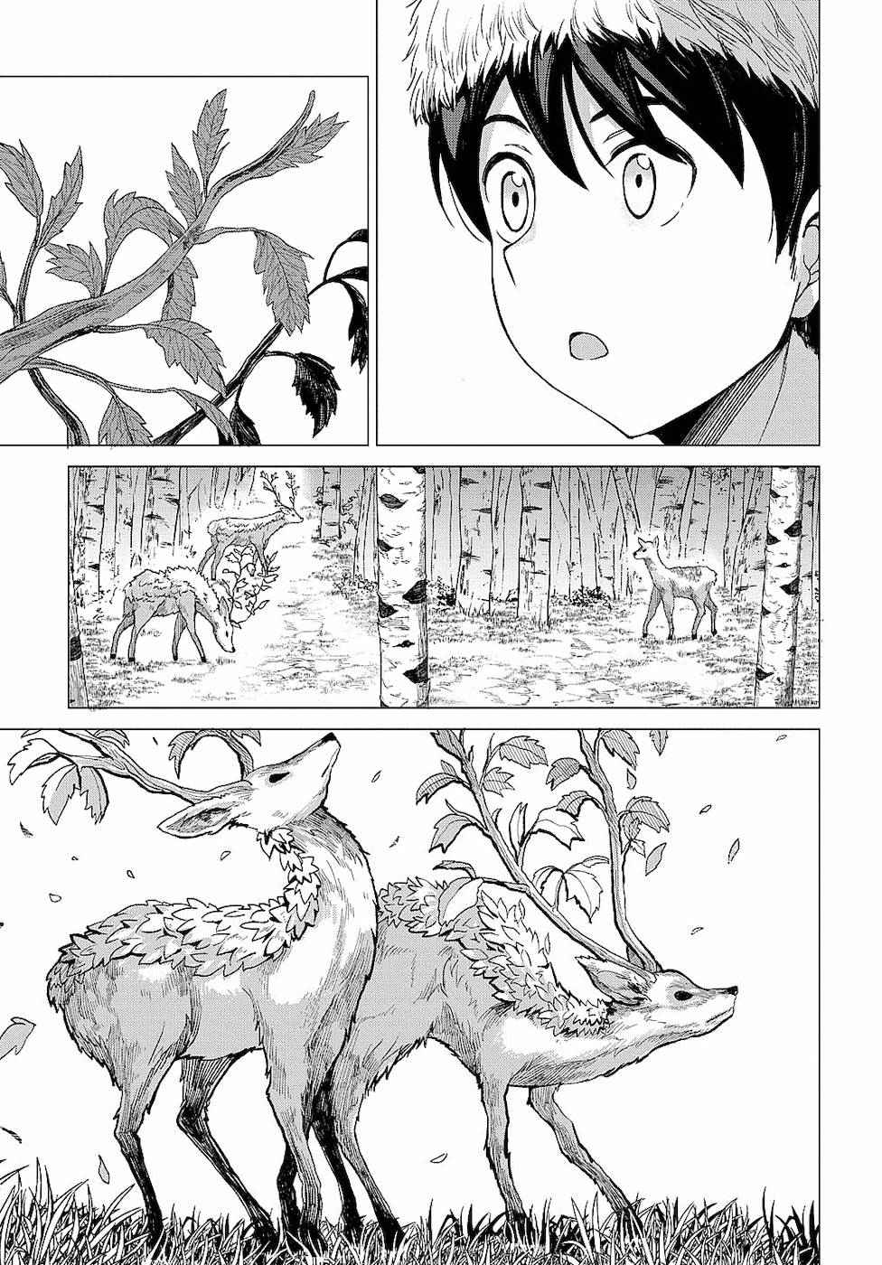 An Active Hunter in Hokkaido Has Been Thrown Into a Different World Chapter 6 - Page 28