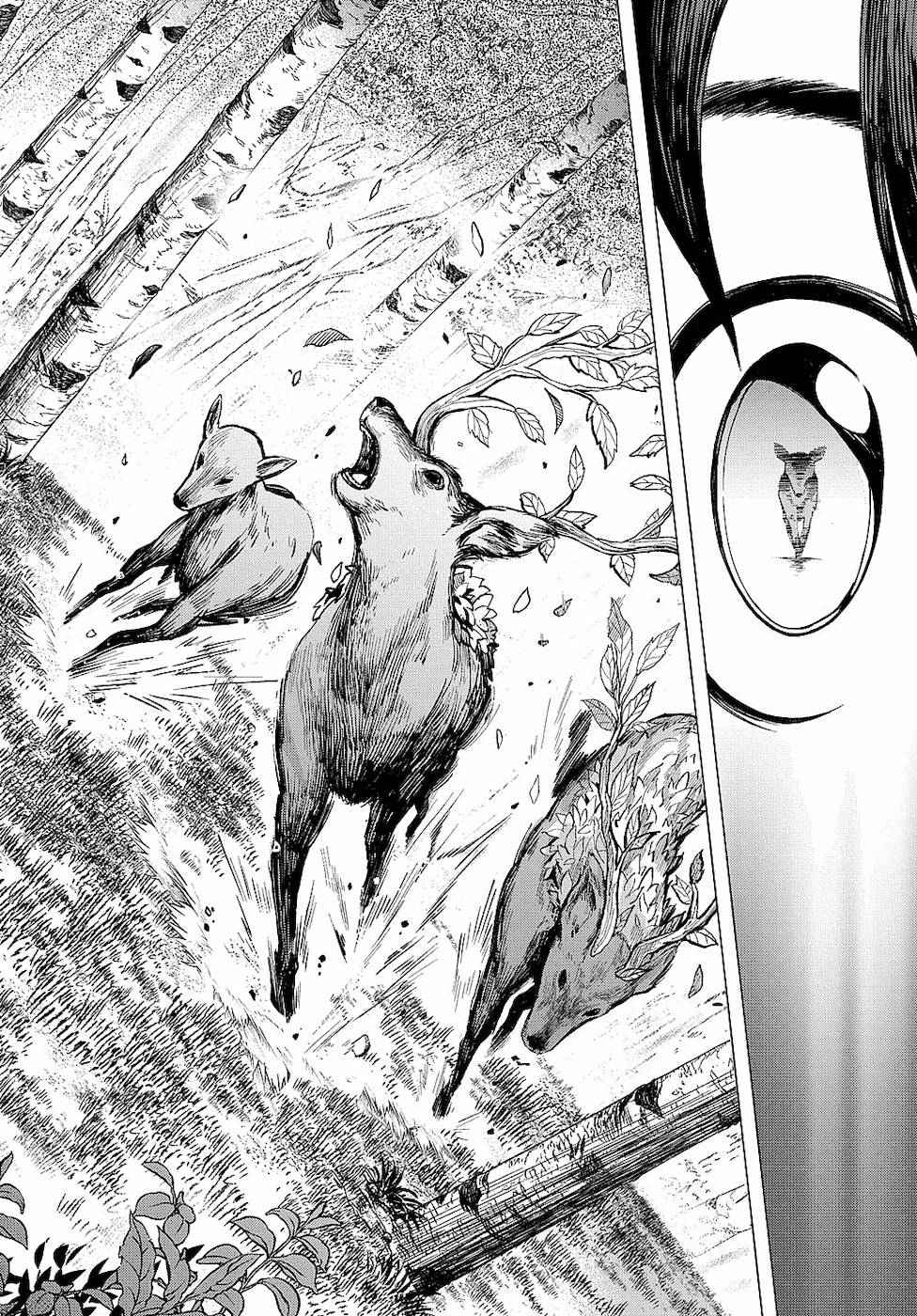 An Active Hunter in Hokkaido Has Been Thrown Into a Different World Chapter 6 - Page 33