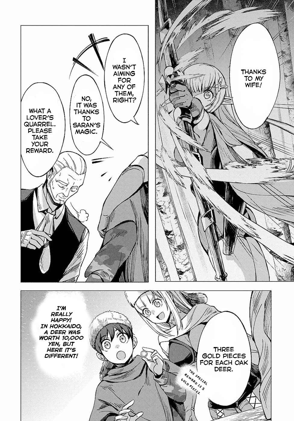 An Active Hunter in Hokkaido Has Been Thrown Into a Different World Chapter 6 - Page 37
