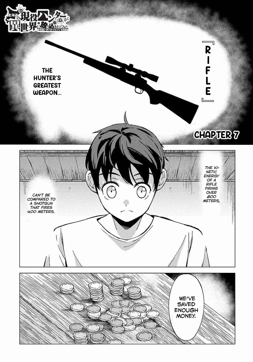An Active Hunter in Hokkaido Has Been Thrown Into a Different World Chapter 7 - Page 2