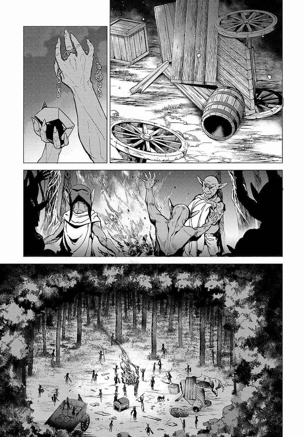 An Active Hunter in Hokkaido Has Been Thrown Into a Different World Chapter 7 - Page 34
