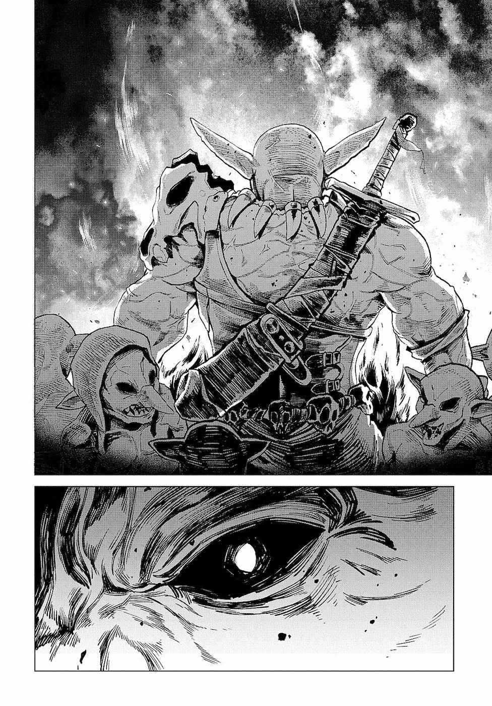 An Active Hunter in Hokkaido Has Been Thrown Into a Different World Chapter 7 - Page 35