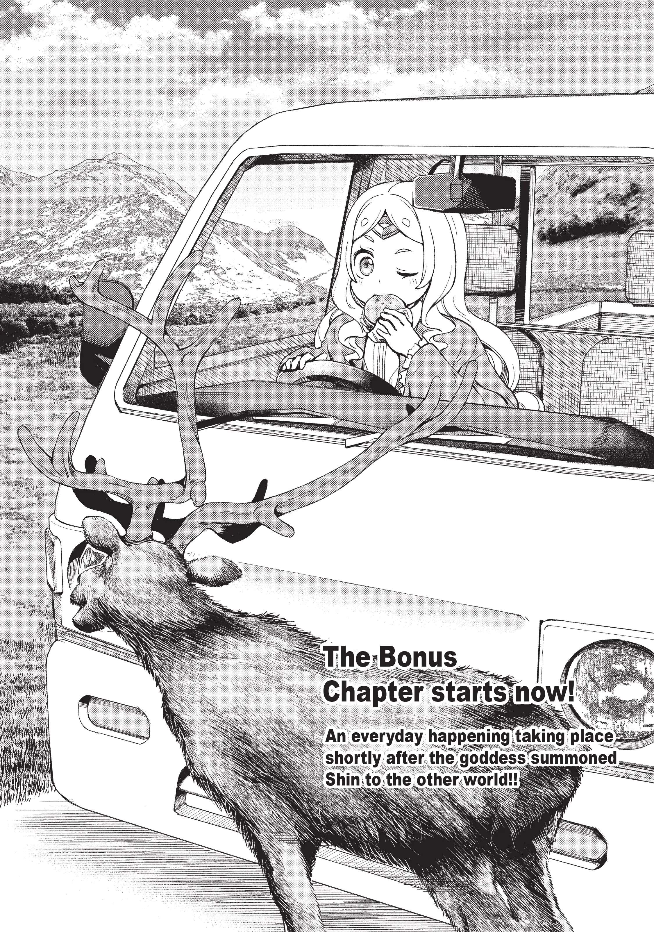 An Active Hunter in Hokkaido Has Been Thrown Into a Different World Chapter 8.5 - Page 1