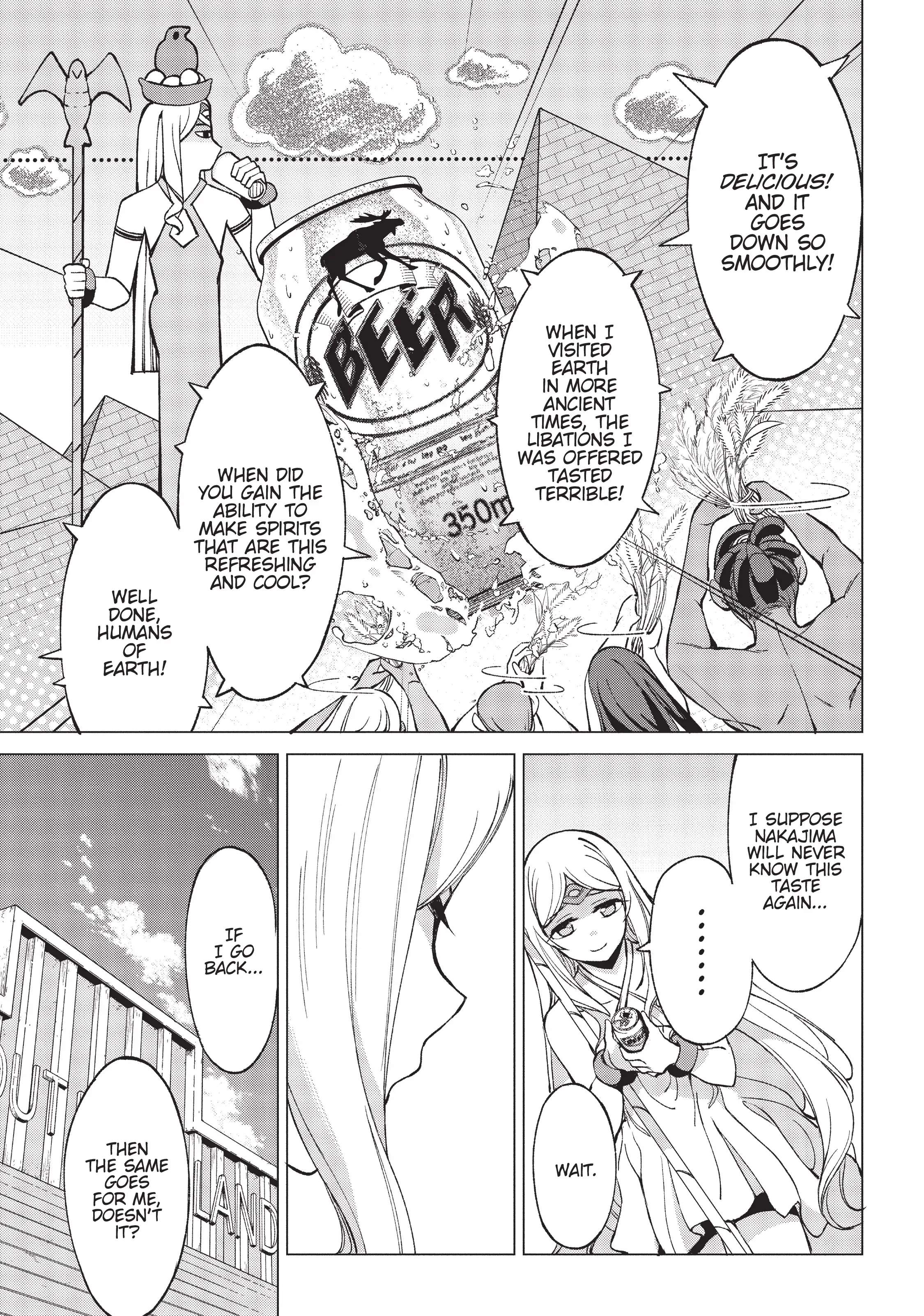 An Active Hunter in Hokkaido Has Been Thrown Into a Different World Chapter 8.5 - Page 6