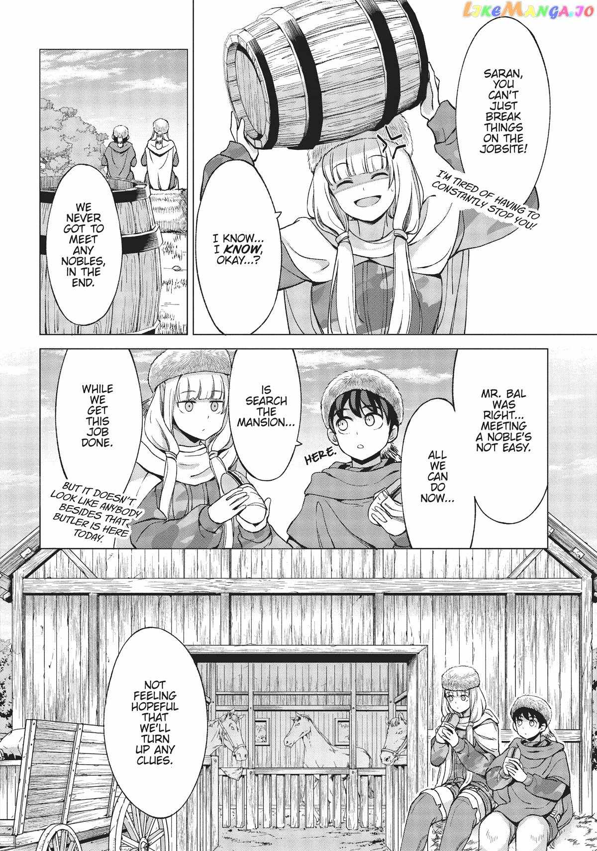 An Active Hunter in Hokkaido Has Been Thrown Into a Different World Chapter 9 - Page 21
