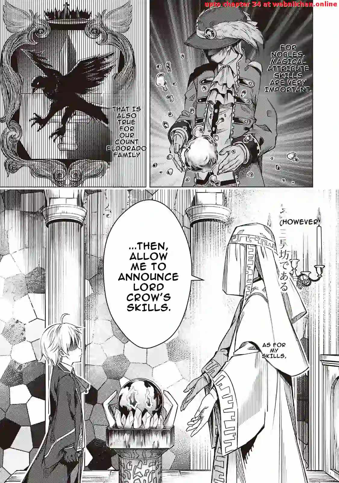 An Alchemist With Unfavorable Skills Explores the Frontier Chapter 1 - Page 4