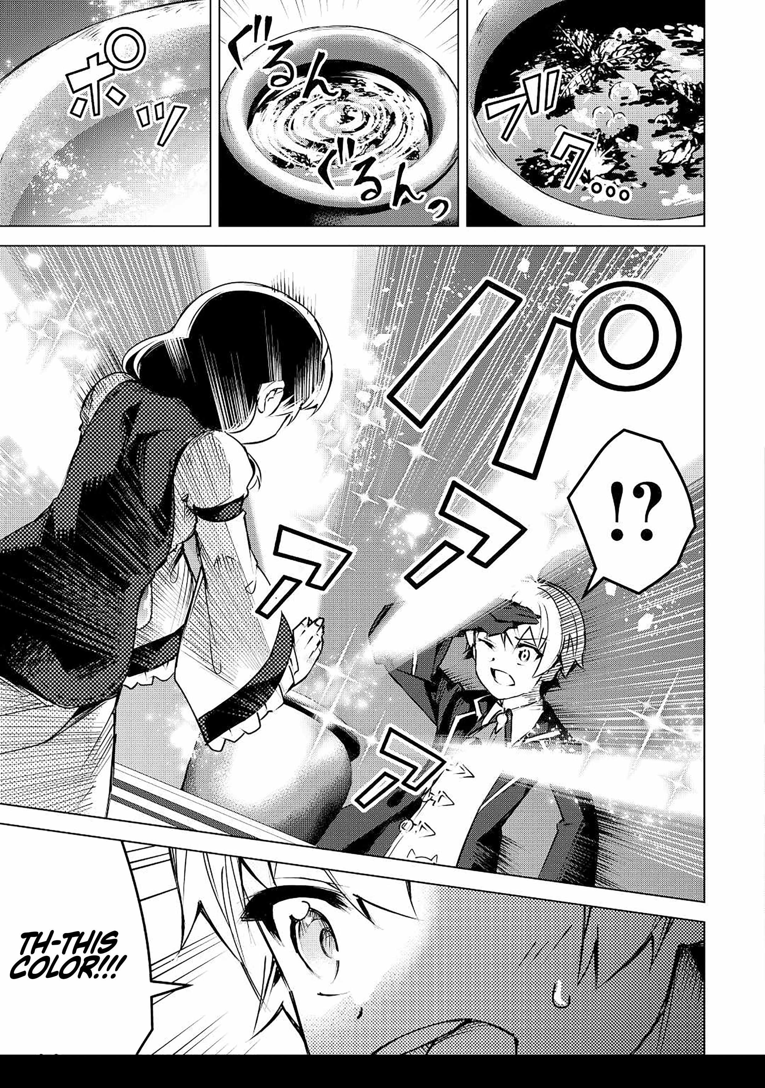 An Alchemist With Unfavorable Skills Explores the Frontier Chapter 11 - Page 24
