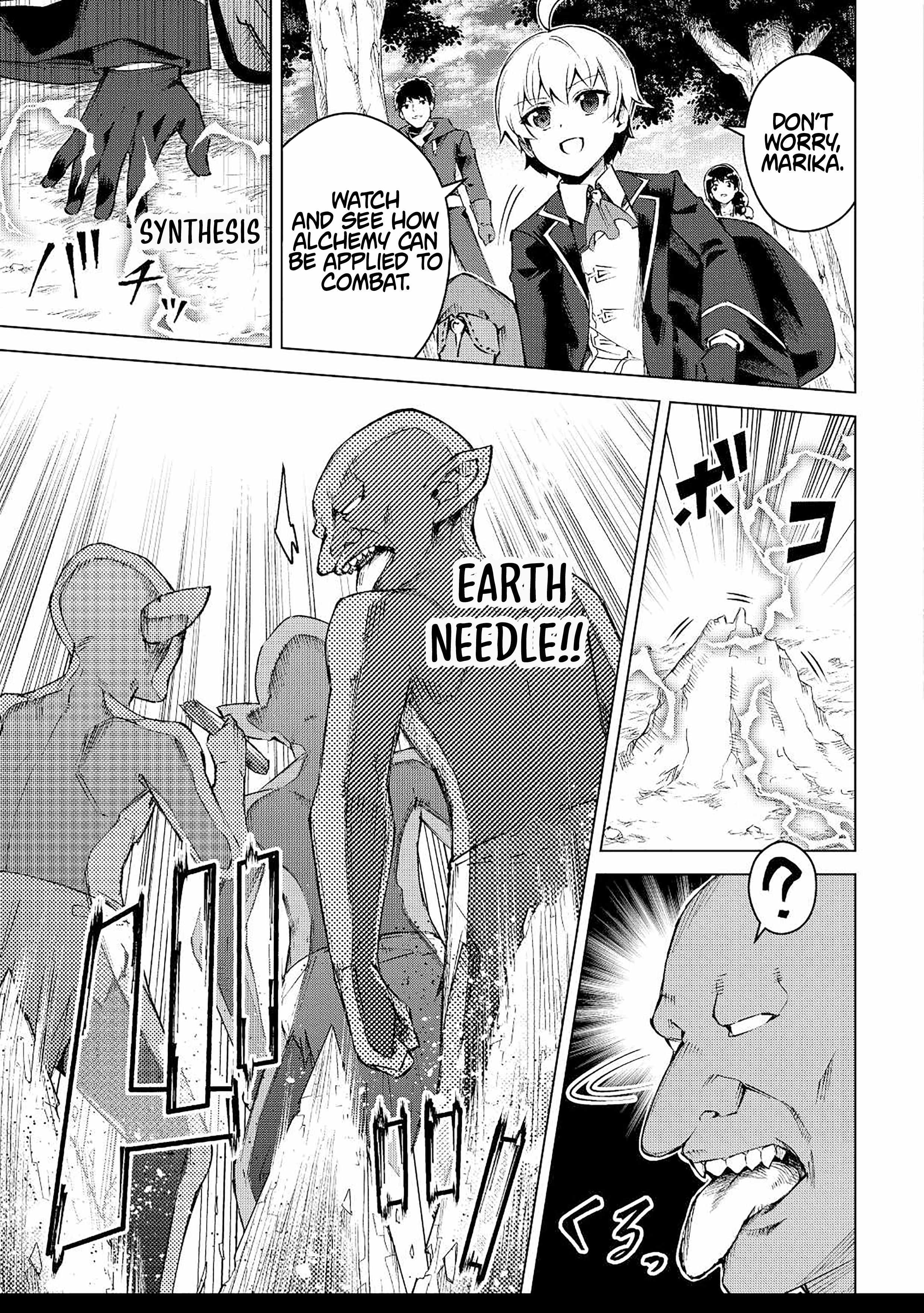 An Alchemist With Unfavorable Skills Explores the Frontier Chapter 12 - Page 10