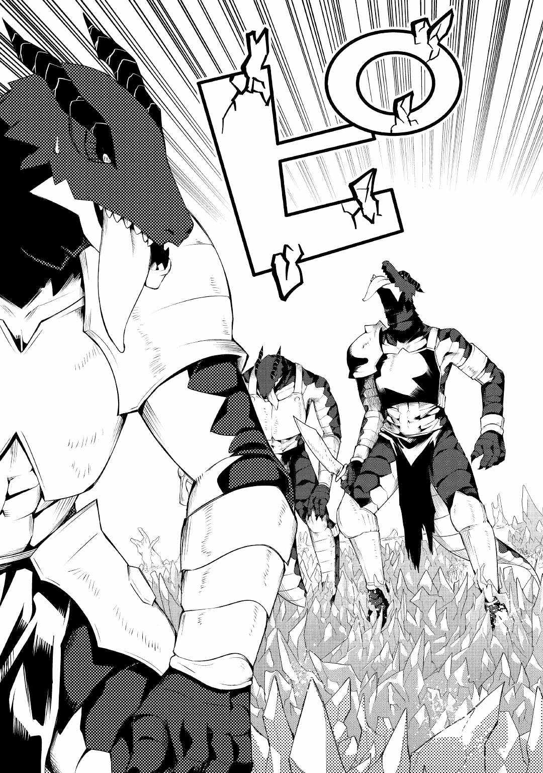 An Alchemist With Unfavorable Skills Explores the Frontier Chapter 13 - Page 23