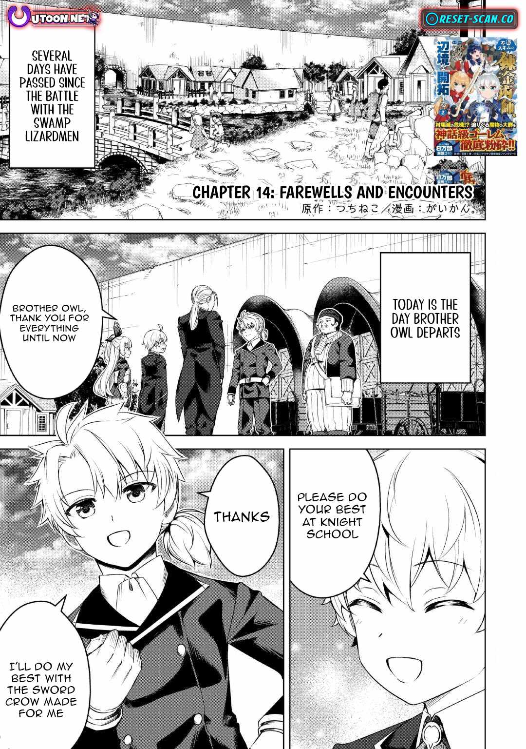 An Alchemist With Unfavorable Skills Explores the Frontier Chapter 14 - Page 2