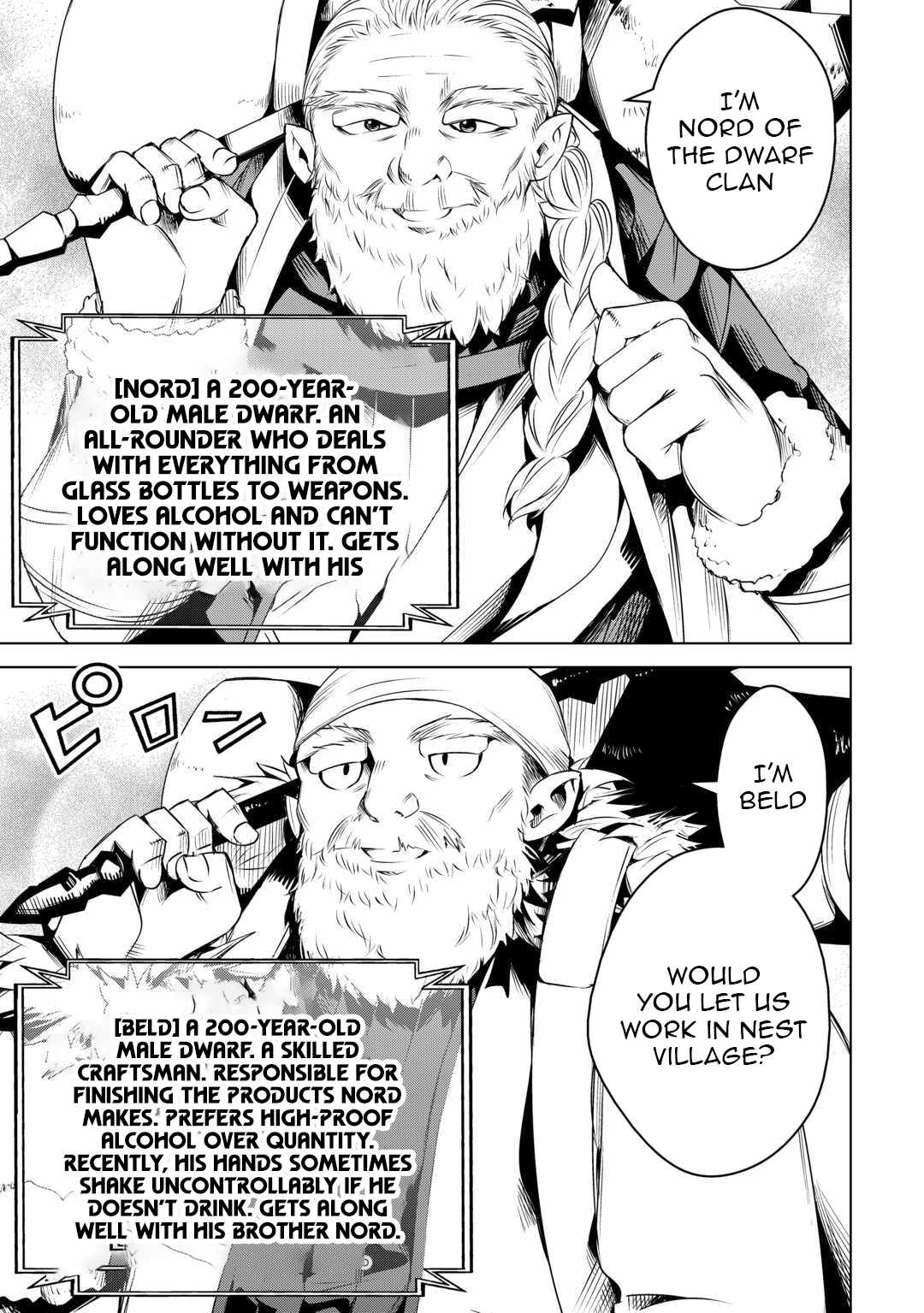 An Alchemist With Unfavorable Skills Explores the Frontier Chapter 14 - Page 22
