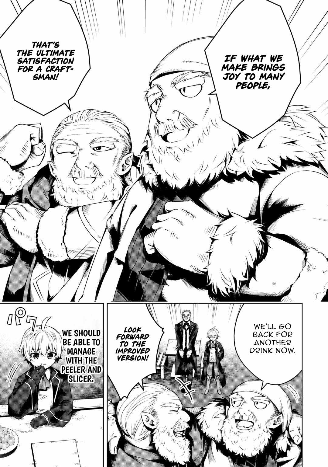 An Alchemist With Unfavorable Skills Explores the Frontier Chapter 15 - Page 16