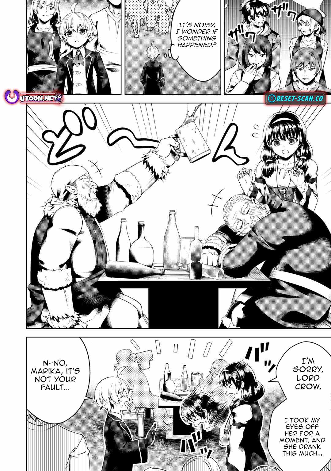 An Alchemist With Unfavorable Skills Explores the Frontier Chapter 15 - Page 5