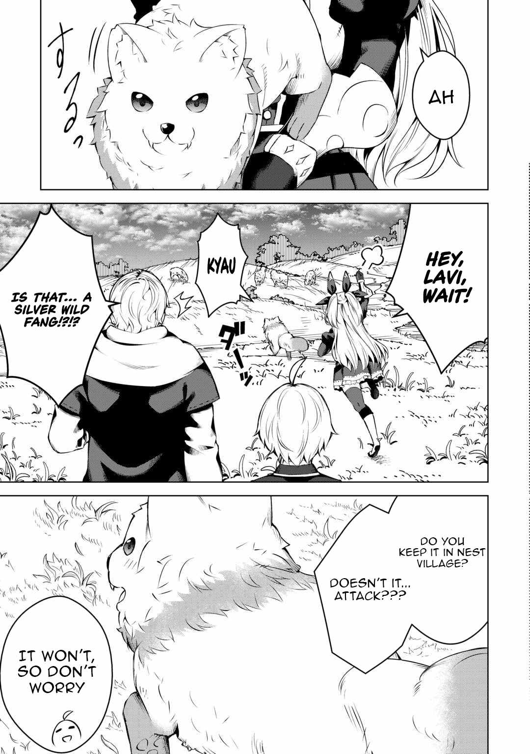 An Alchemist With Unfavorable Skills Explores the Frontier Chapter 16 - Page 18