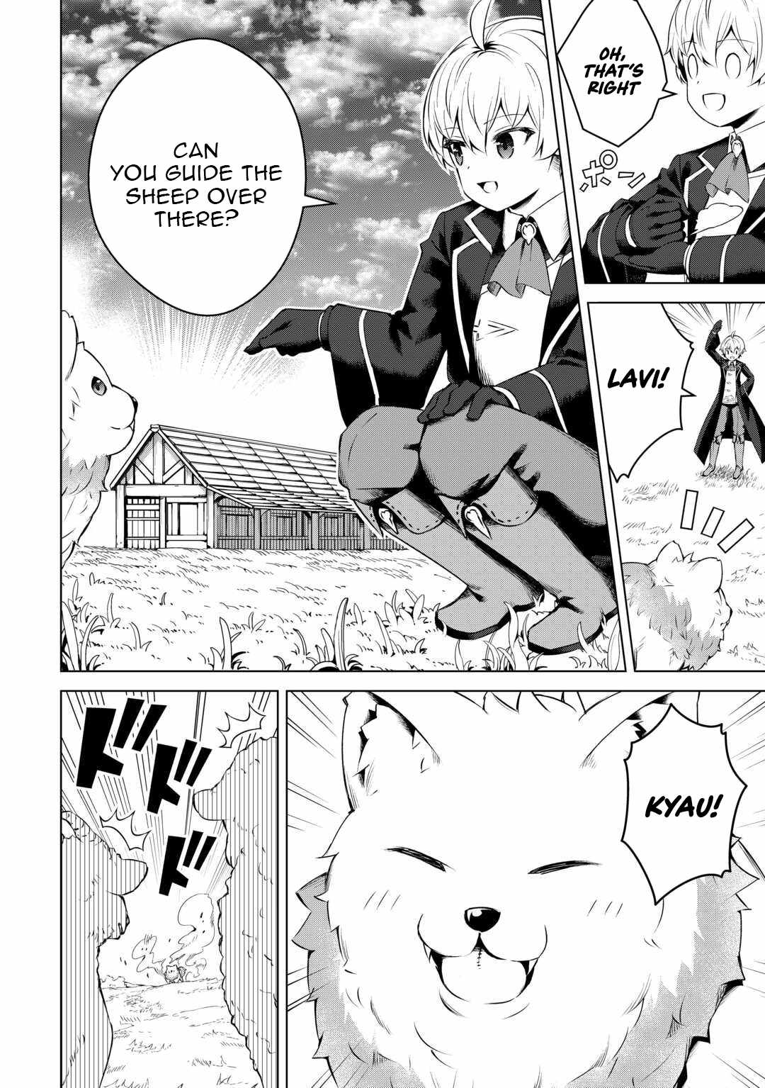 An Alchemist With Unfavorable Skills Explores the Frontier Chapter 16 - Page 19