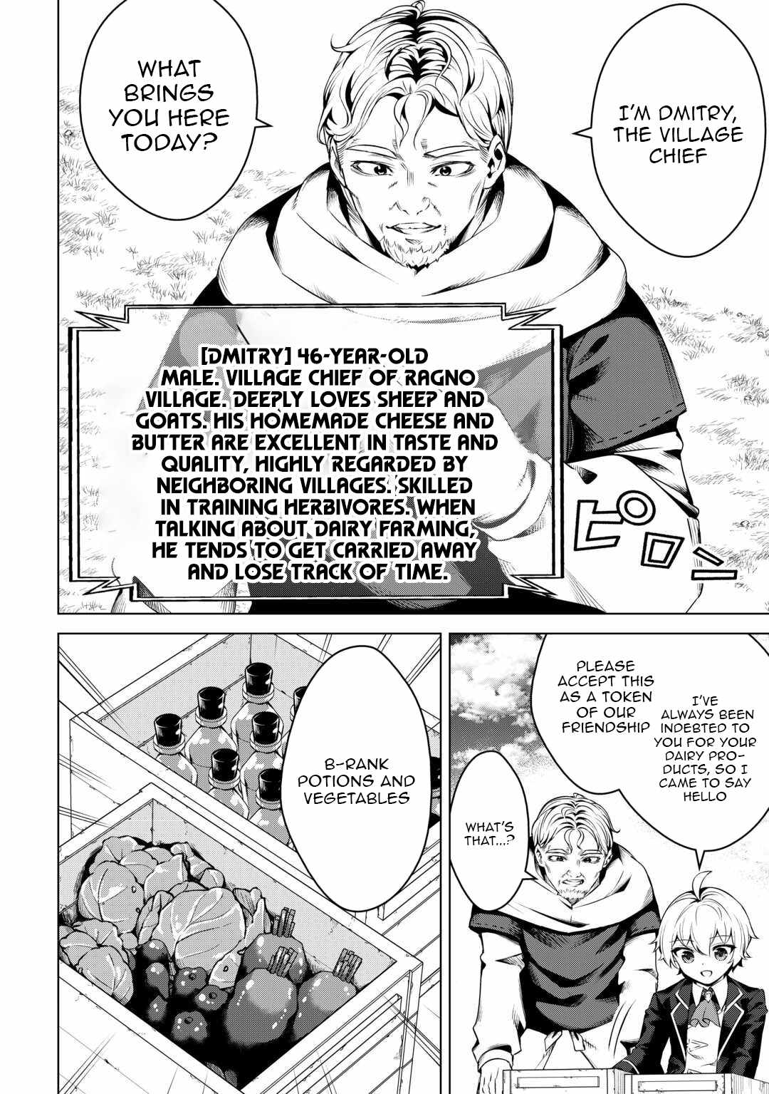 An Alchemist With Unfavorable Skills Explores the Frontier Chapter 16 - Page 3