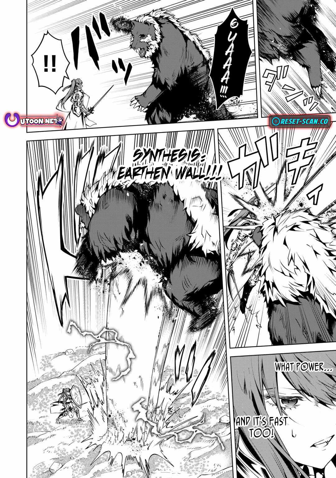 An Alchemist With Unfavorable Skills Explores the Frontier Chapter 17 - Page 21