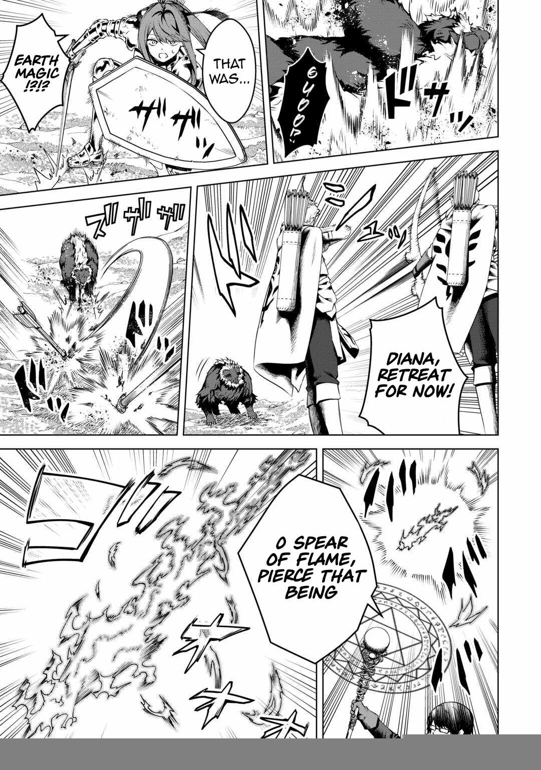 An Alchemist With Unfavorable Skills Explores the Frontier Chapter 17 - Page 22