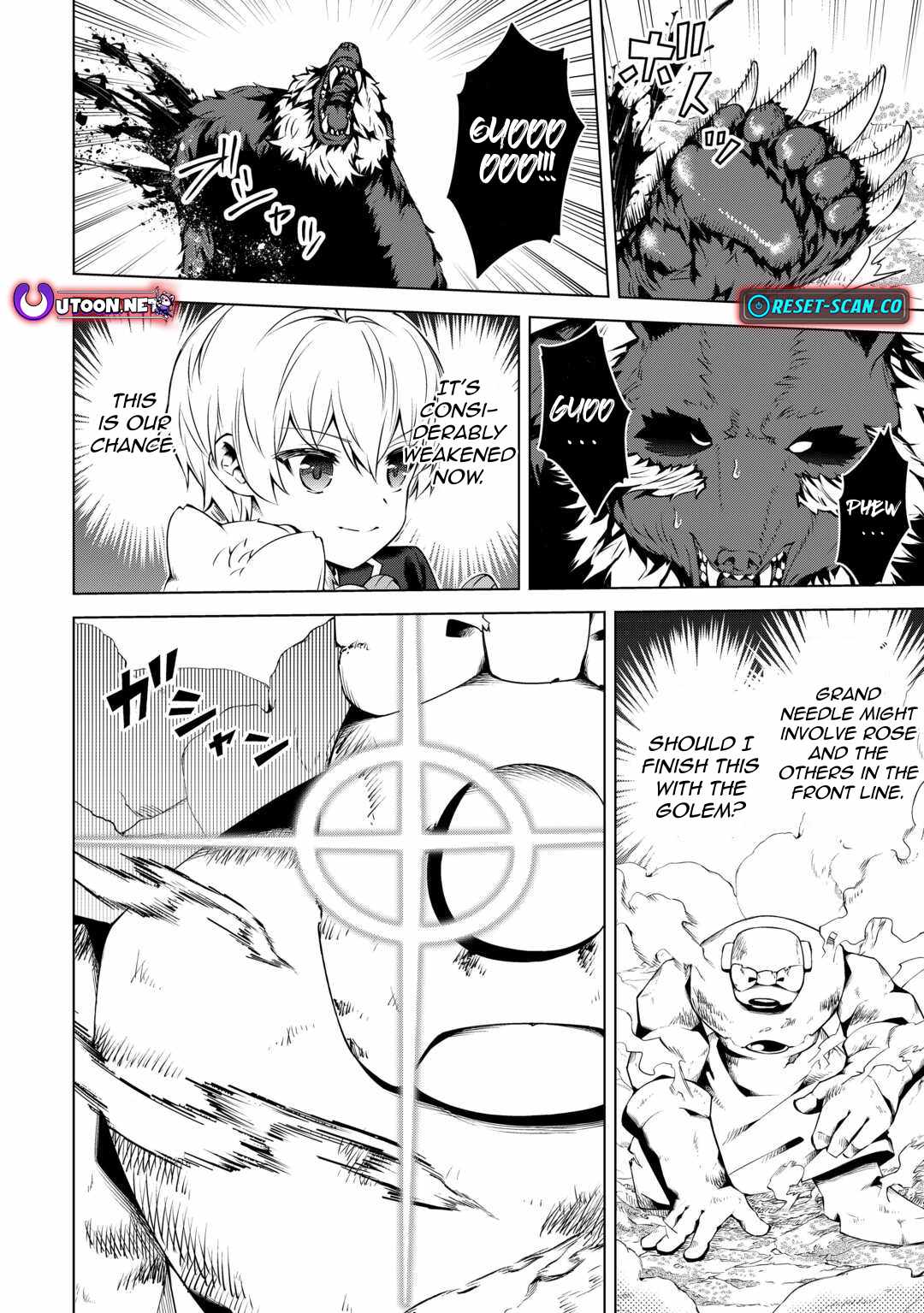 An Alchemist With Unfavorable Skills Explores the Frontier Chapter 17 - Page 25