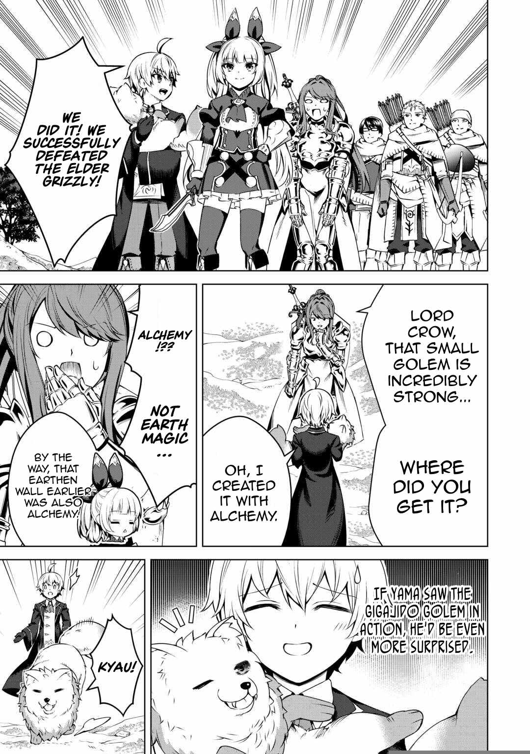 An Alchemist With Unfavorable Skills Explores the Frontier Chapter 17 - Page 28