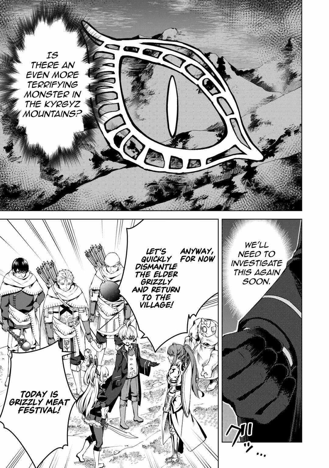 An Alchemist With Unfavorable Skills Explores the Frontier Chapter 17 - Page 32