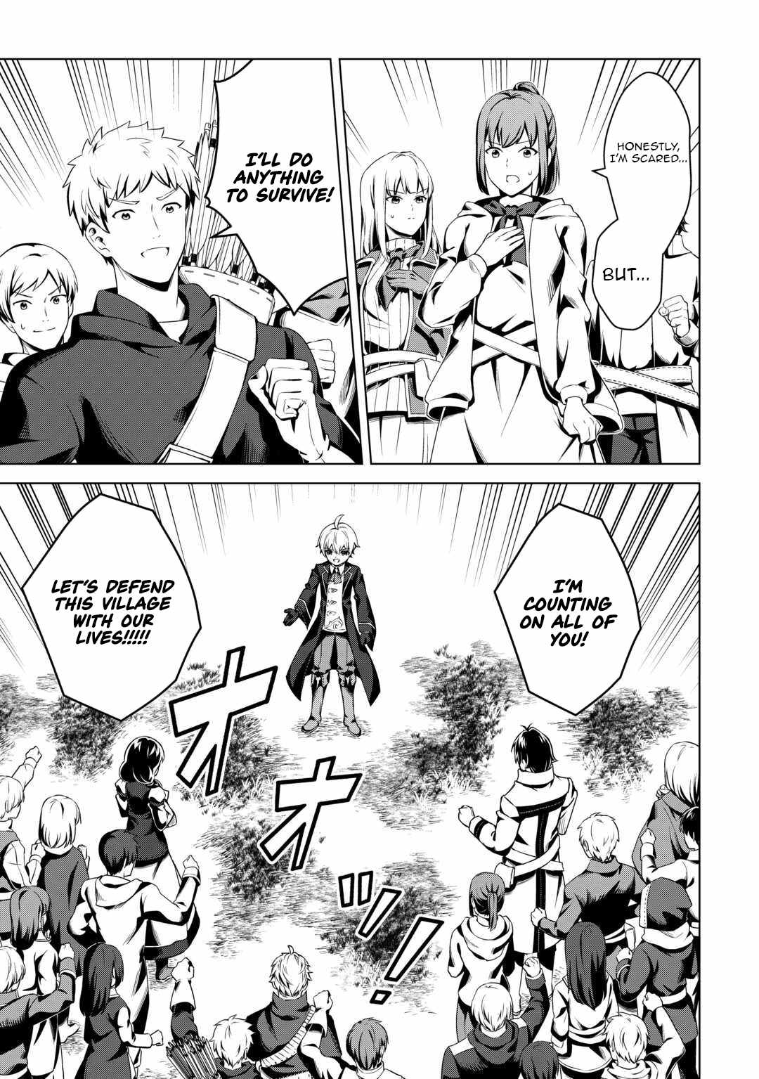 An Alchemist With Unfavorable Skills Explores the Frontier Chapter 19 - Page 6