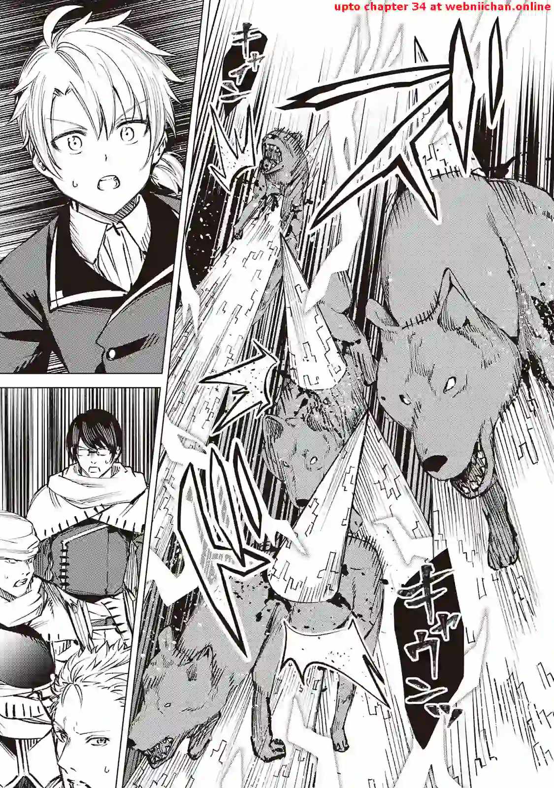 An Alchemist With Unfavorable Skills Explores the Frontier Chapter 2 - Page 13