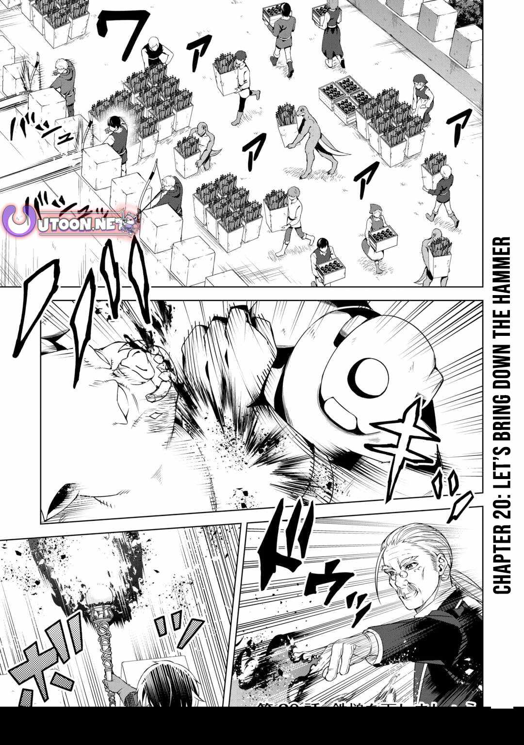 An Alchemist With Unfavorable Skills Explores the Frontier Chapter 20 - Page 2