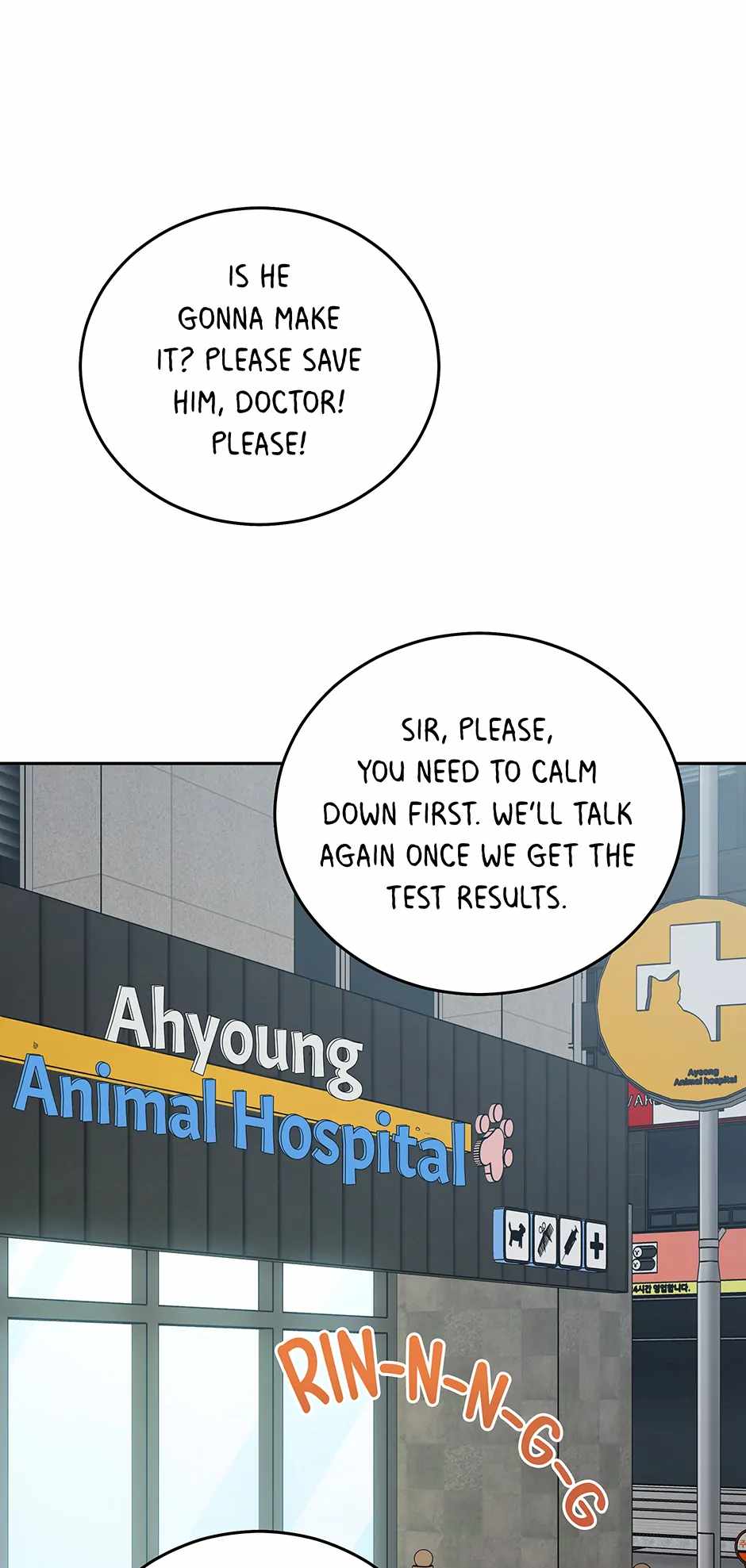 An Animal Hospital in the Border Area Chapter 146 - Page 0