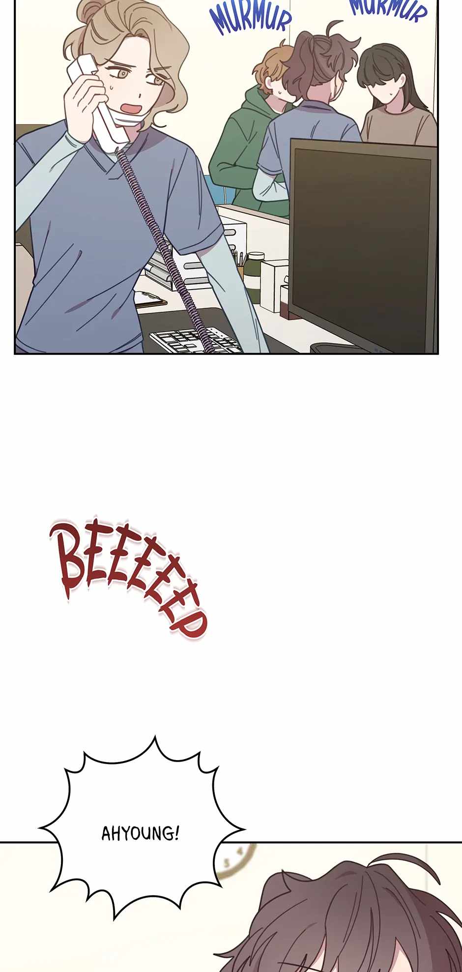 An Animal Hospital in the Border Area Chapter 146 - Page 2