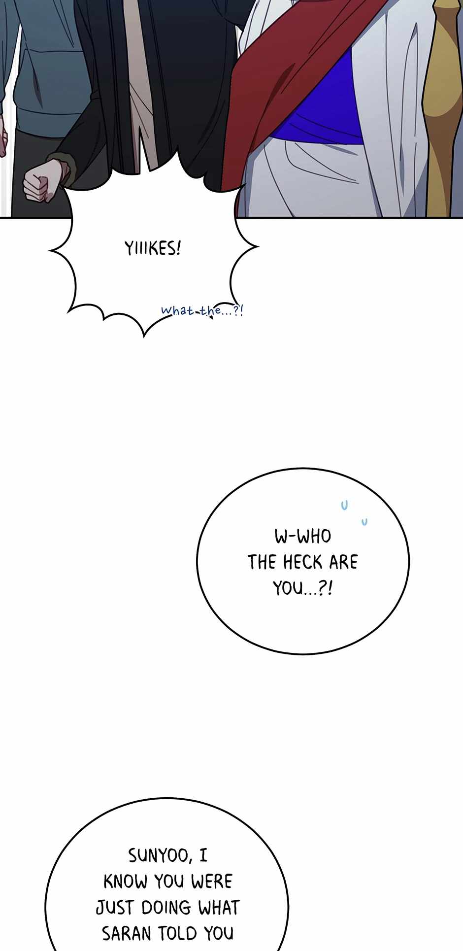 An Animal Hospital in the Border Area Chapter 146 - Page 47