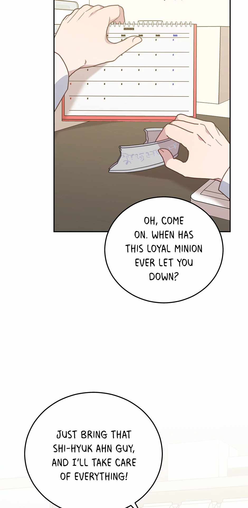 An Animal Hospital in the Border Area Chapter 147 - Page 57